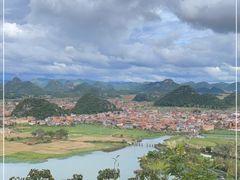 -普者黑风景区-青龙山