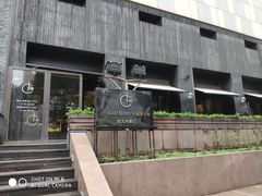 -Carbon莫卡哆·意大利复古集市餐厅(杭州大厦店)