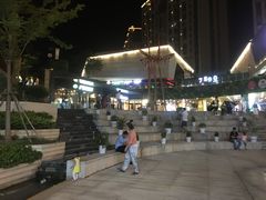 -易生活购物公园