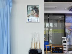 -脊地脊柱·运动康复·体态(汇海店)