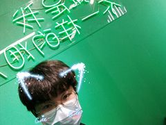 -深圳失恋博物馆再见前任(汇商名苑店)