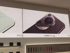 -华为授权体验店(中山公园来福士)