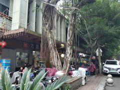 -杨南饭店·二十五年闽菜馆(凤湖新城一店)