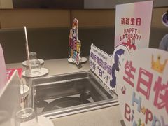 -海底捞火锅(枫蓝国际购物中心店)