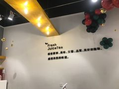 -树夏(鹭洲里店)