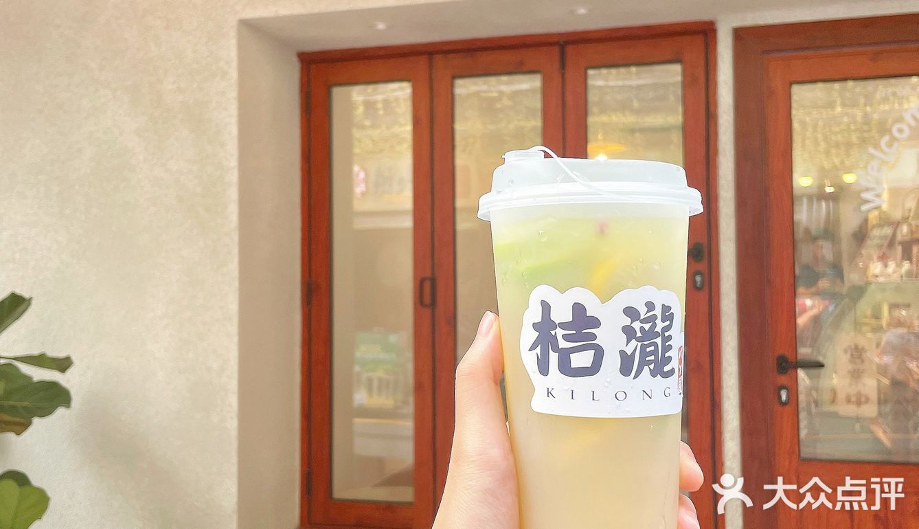 佛山探店｜桔瀧面包屋🍞