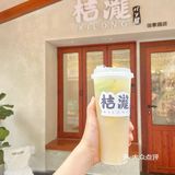 佛山探店｜桔瀧面包屋🍞