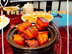 -集贤门·徽菜(福田店)