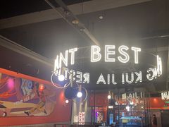 -红盔甲·小龙虾(天钥桥店)