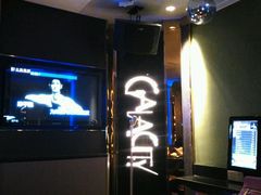 -GalaCity上海歌城(杨浦百联店)