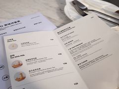 -农畉LONFOOD(福田星河COCOPark店)