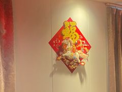 -前门杨记·铜锅涮肉(王府井·故宫店)
