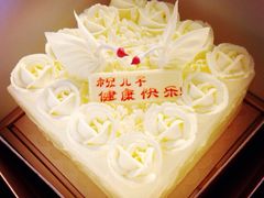 黑天鹅蛋糕(小黄庄店)-BLACKSWAN黑天鹅(环球店)