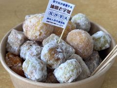 -普宁反沙番薯芋头