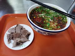 -清真白建强牛肉面(金雁花园店)