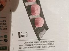 红楼糕-南京大牌档(济南万象城店)