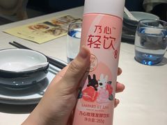 -7-ELEVEn(古美店)