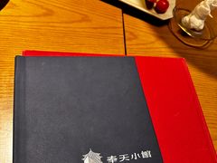-奉天小馆·非遗东北菜(沈阳万象城店)