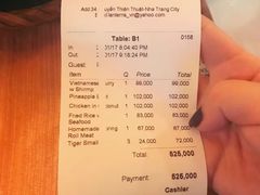账单-Lanterns Vietnamese Restaurant