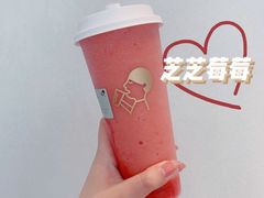 芝芝莓莓-喜茶(上海五角场万达店)
