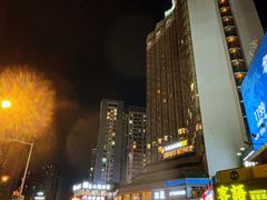-广州珀丽酒店