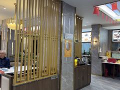 -杨妈妈粥店(徳增街中街店)
