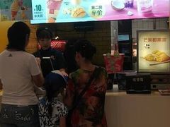 -麦当劳(机场T1航站楼店)