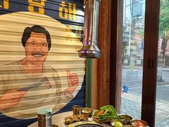 -釜山火炉·海鲜烤肉(紫藤路店)