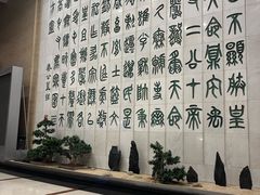 -北京保利大厦酒店(东四十条地铁站店)