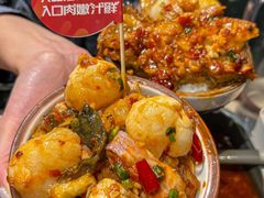 -鱼酷活鱼烤鱼(南开大悦城店)