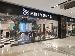 -仲盛世界商城