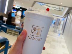 -奈雪的茶(国金中心店)