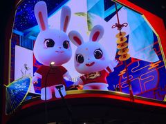 -上街里市集(悦喜客来广场店)