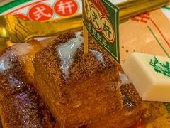 -粤拭轩·广东味道(祥和里店)