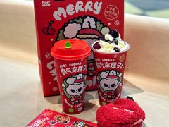-奈雪的茶(中海环宇荟店)