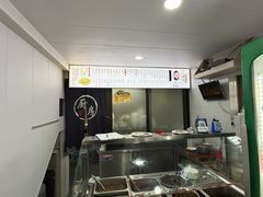 -老袁炒年糕(富豪路店)