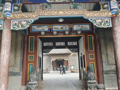 -张学良旧居陈列馆(大帅府)