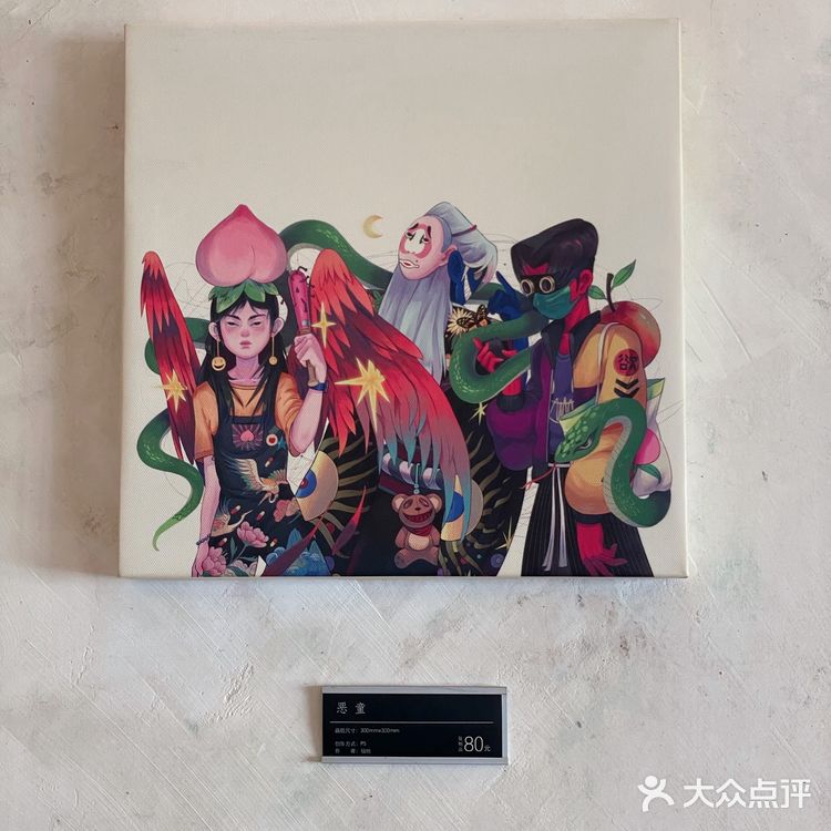 贵阳饮咖 | 生于斯，长于斯