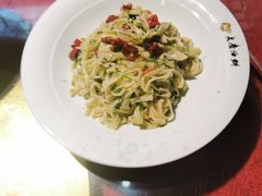 -老磨油饼(高陵店)