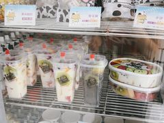 自助调料区-白色日记·手作酸奶(麦凯乐店)