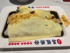 -荔银肠粉(深圳宝安西乡店)