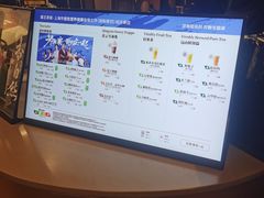 -霸王茶姬(上海恒基名人店)