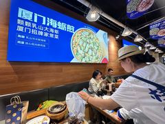 -桂大叔·砂锅粥·家传闽粤菜(县西巷店)
