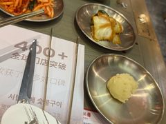 -西塔老太太泥炉烤肉(双井店)