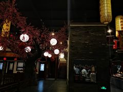 -鲁城往事(游客中心店)