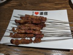 -潮庭·大连海鲜·炭火烧烤·扇贝王(大连店)