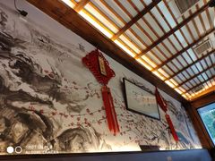 -笑来喜馄饨小笼工坊店(湖滨街店)