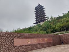 -牛首山文化旅游区