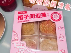 -仟吉KenGee(银港店)