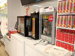 -味多美蛋糕(京旺家园店)